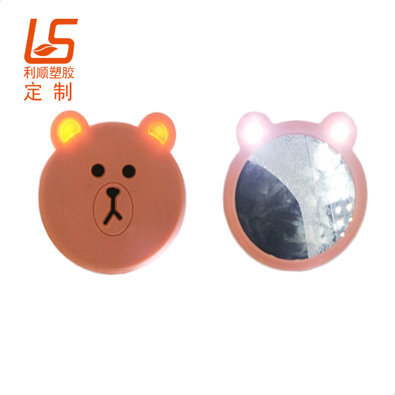 ����ܛ�z�W�����y�R