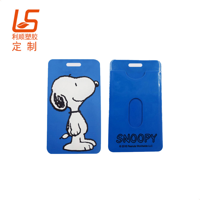 定制硅膠LED發(fā)光行李牌 LED燈硅膠行李牌行李牌卡套 (3)