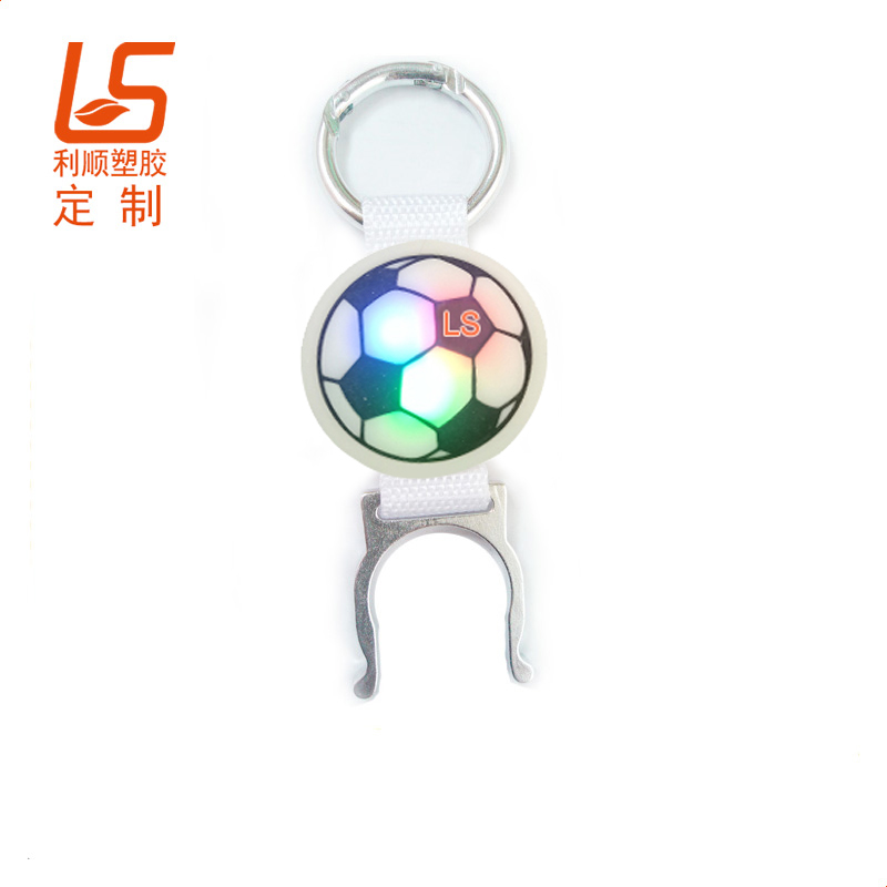 ���ƹ��z��ɽˮƿ�� LEDҹ�g��ȫ����۰l��ˮƿ�� (5)