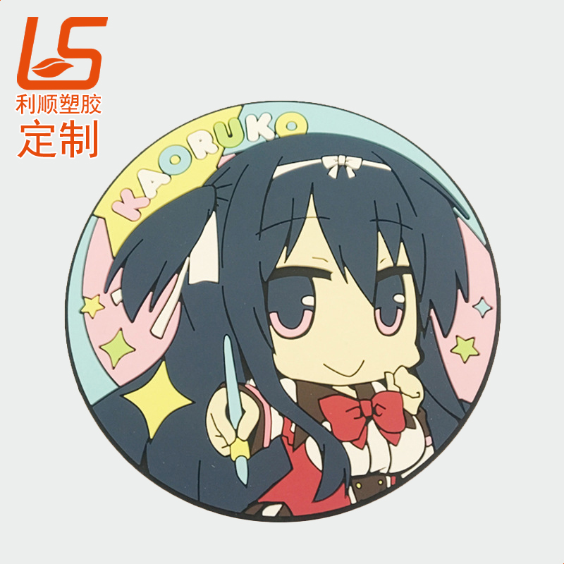 PVCܛ�z���z���| ���z���|