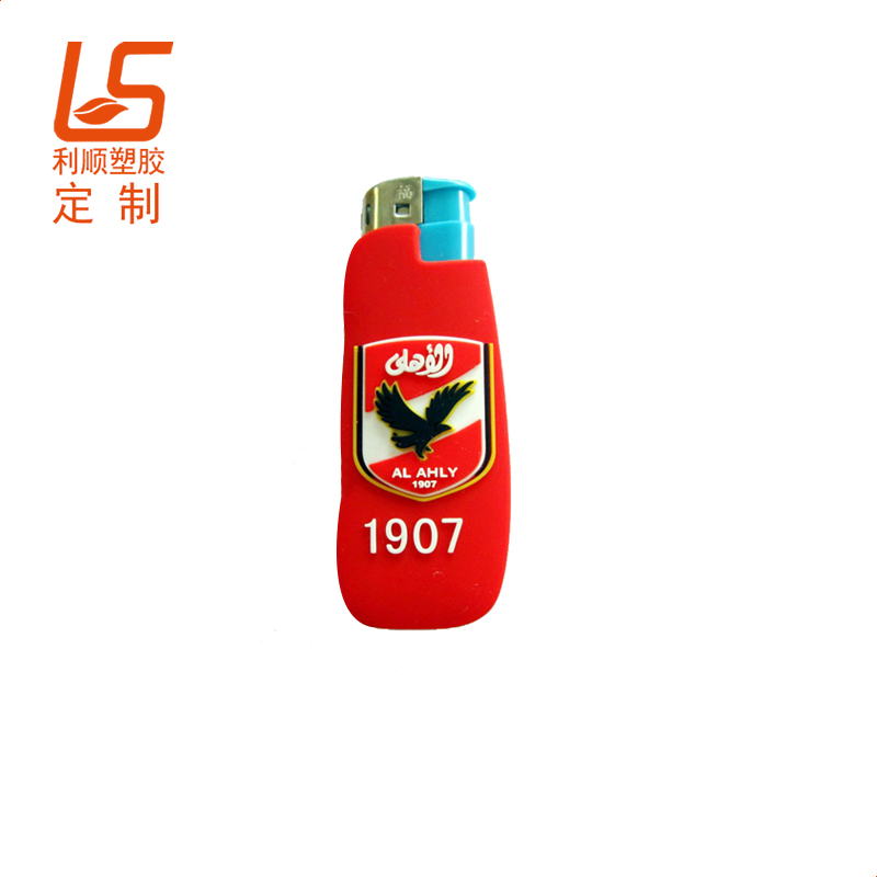 ����ܛ�z���C�� ���z���w�D�����C��