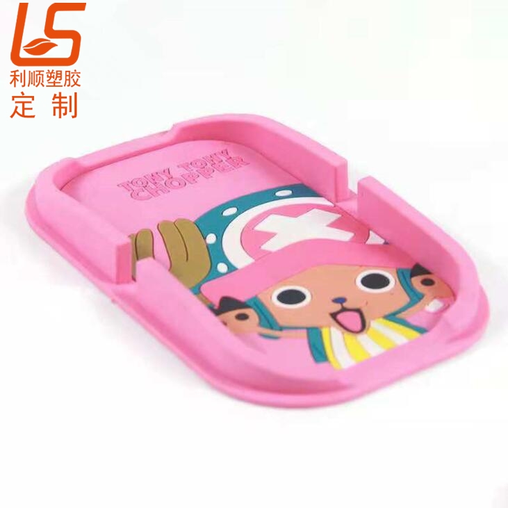 ���ƿ�ͨ�֙C(j��)܇�d�����|