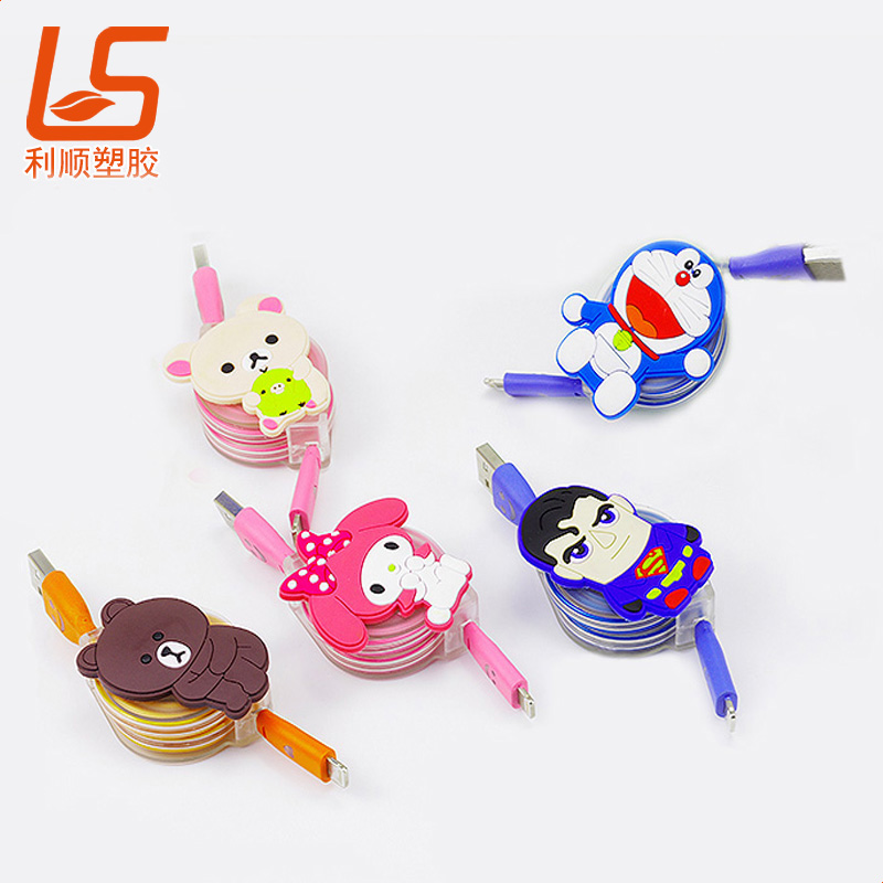 �����ձ�������s��������ͨ������ (2)