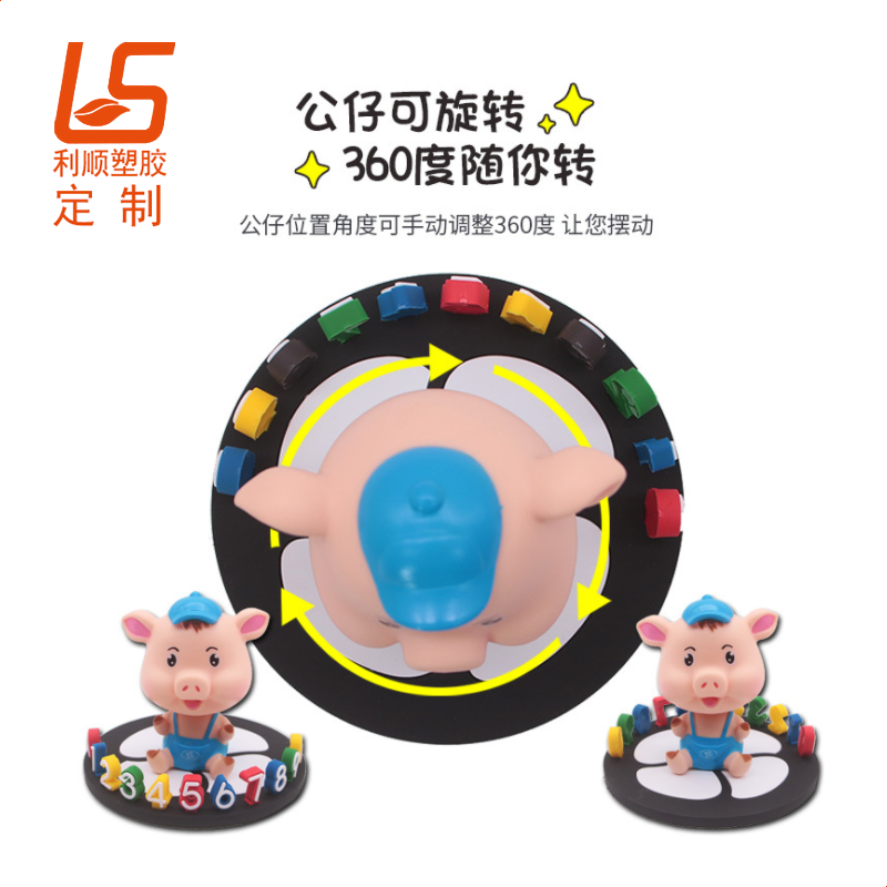 ����܇�d����ͣ܇̖�a���R�rͣ܇�� (6)