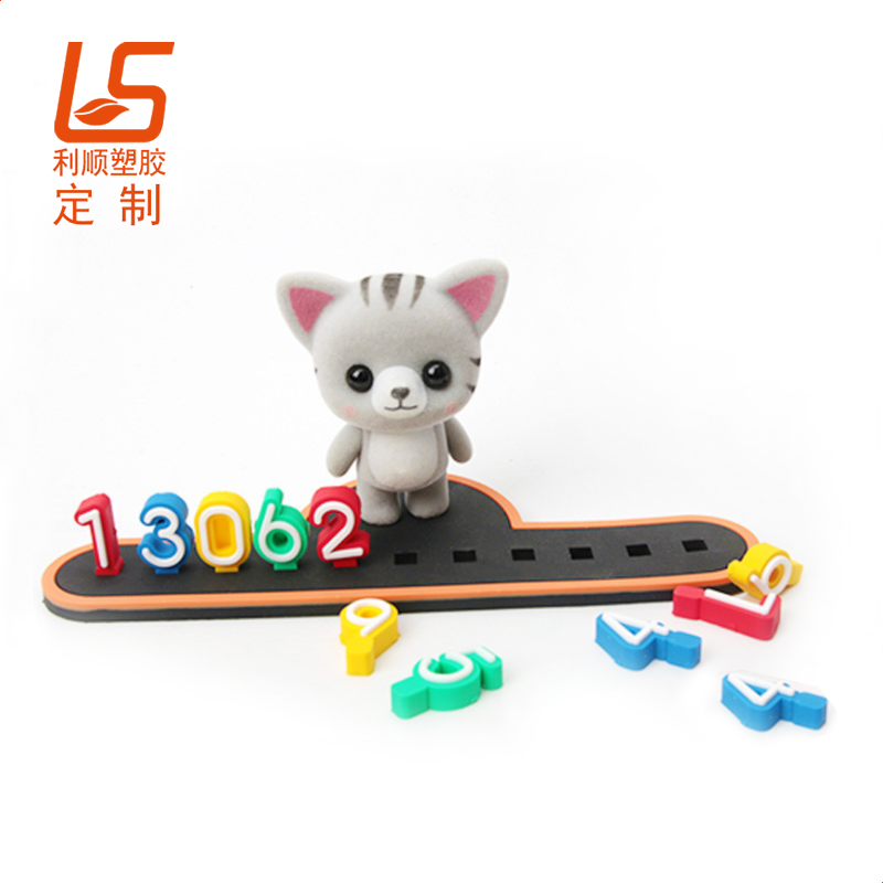 PVCܛ�z���z�����R�rͣ܇���R�rͣ܇�� (3)