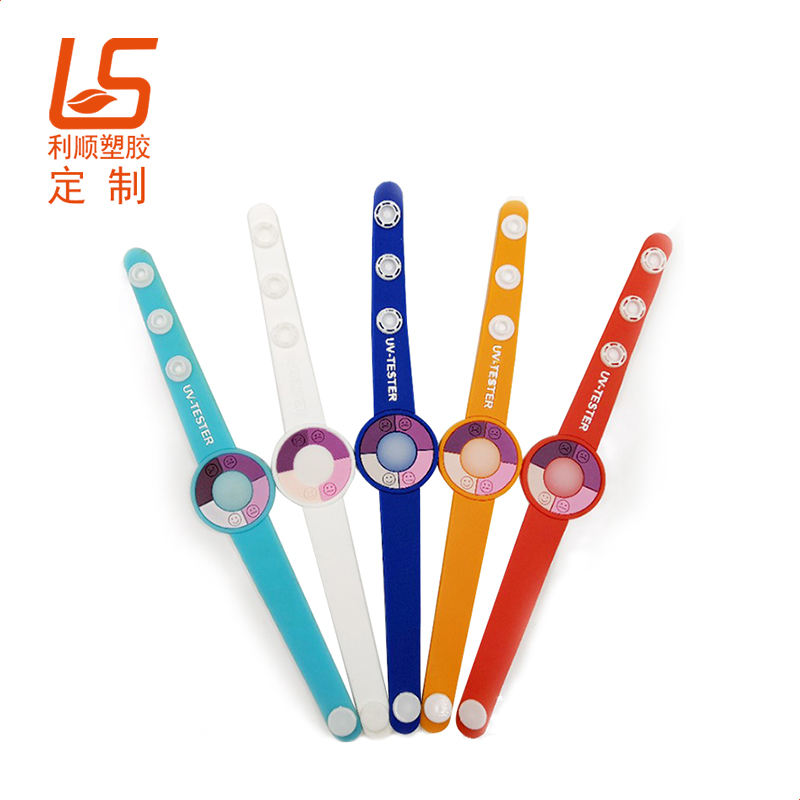 ���z����Б����� UV�����֭h(hu��n)