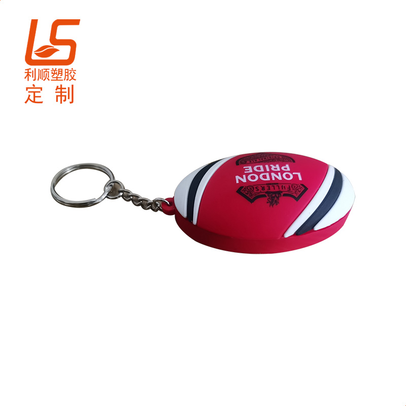 定制PVC軟膠鑰匙扣開瓶器橢圓開瓶器 (3)