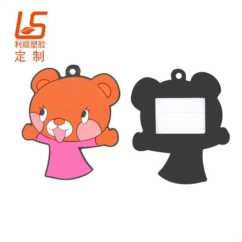 PVCܛ�z耳׿۵�Ʒ����a(ch��n)�O(sh��)���B