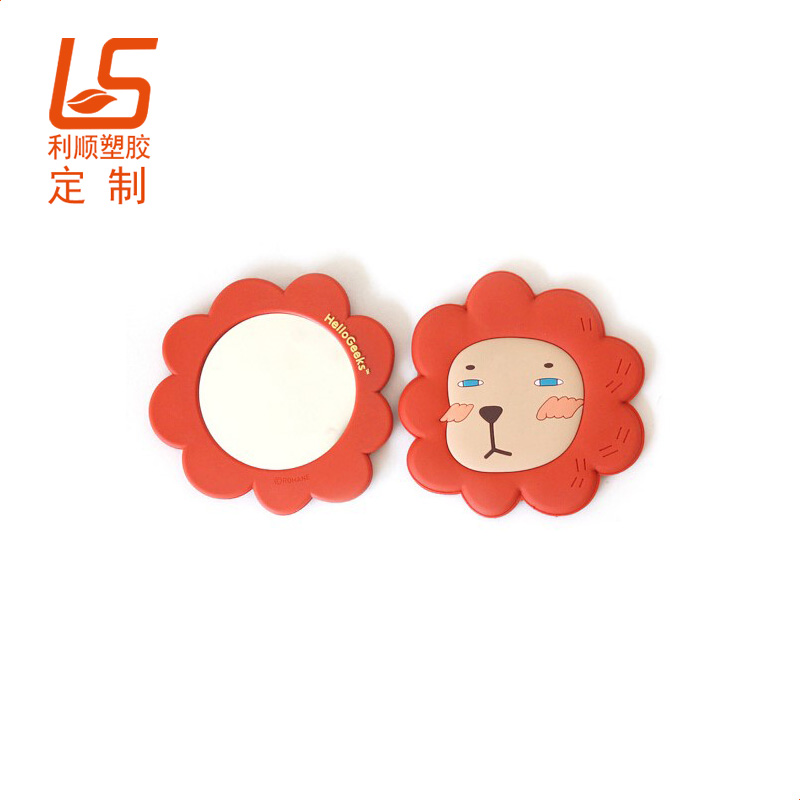 ���z�a�y�R_��y���y�R