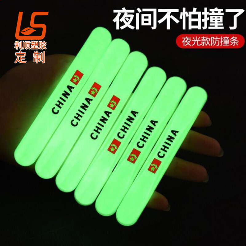 ҹ����܇��ײ�l