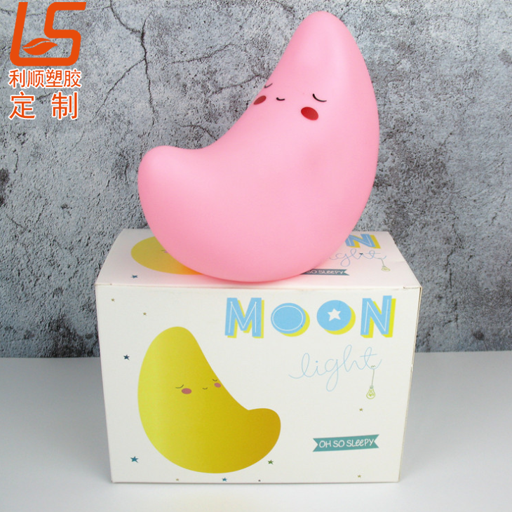 硅膠LED睡眠燈硅膠LED發光小夜燈