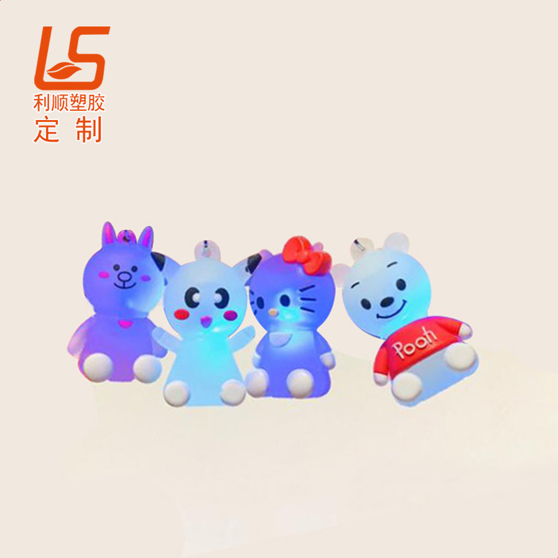pvc軟膠鑰匙扣LED發光燈發光燈pvc鑰匙扣