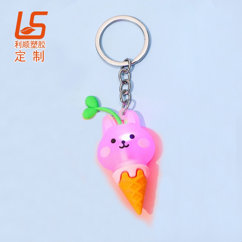 硅膠發(fā)光鑰匙扣禮品